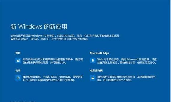 如何关闭Win7的自动更新功能？使用什么命令可以实现？  第3张