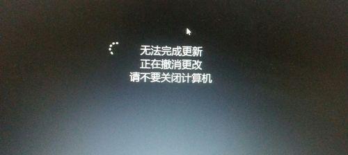 固态硬盘安装系统后无法进入桌面怎么办？如何解决？  第2张