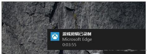 win7系统免费录屏软件怎么用？哪里下载最安全？  第1张