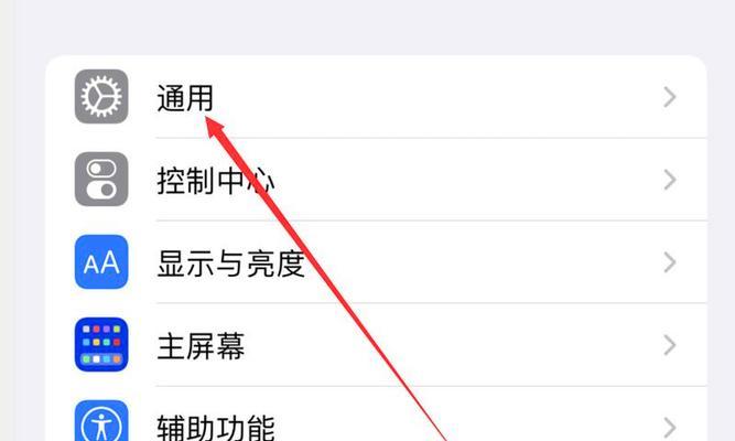 自动清理手机内存怎么设置？设置步骤和注意事项是什么？  第3张