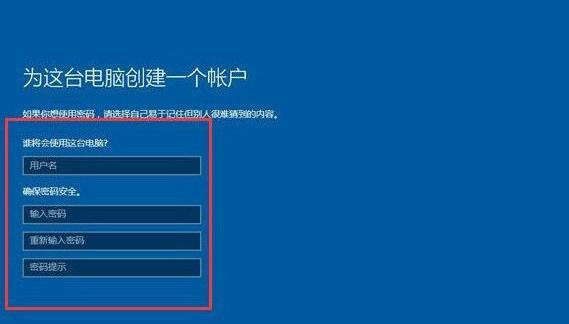 惠普重装系统教程？遇到问题怎么解决？  第1张