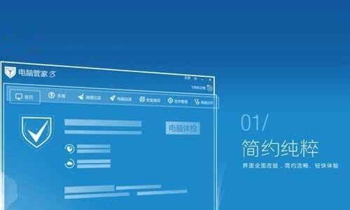 文件同步工具哪个好用？如何选择适合自己的文件同步解决方案？  第1张