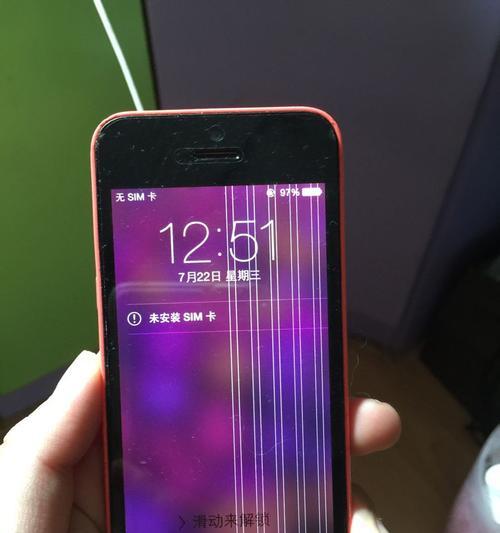 手机屏幕花屏是什么原因？如何快速解决？  第3张