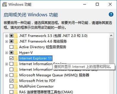 Win10实时保护关闭设置方法？如何确保系统安全？  第2张