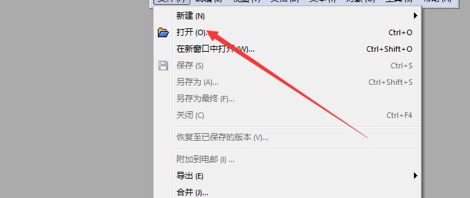 如何减小PDF文件的内存大小？压缩PDF文件的有效方法是什么？  第3张