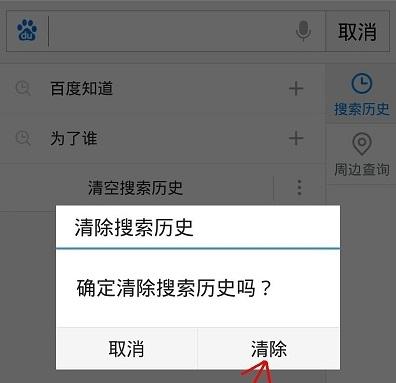 文件被强制删除后如何恢复？找回丢失数据的方法是什么？  第1张