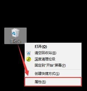 文件被强制删除后如何恢复？找回丢失数据的方法是什么？  第3张