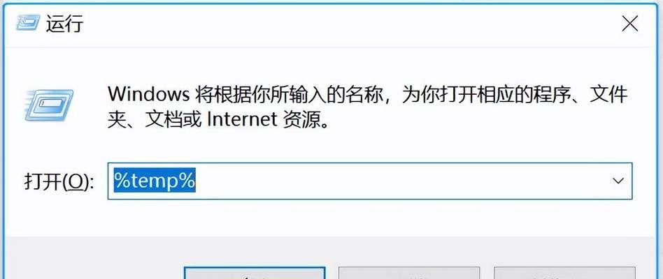 安卓手机深度清理软件怎么用？清理后有哪些好处？  第1张