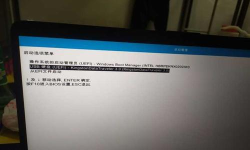 hp笔记本系统重装步骤是什么？如何一步步完成重装？  第1张