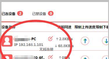 用手机怎么查宽带网速多少？有哪些简单方法？  第1张