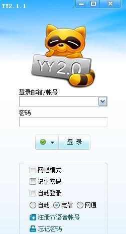 如何在安卓手机上查看psd文件？psd文件查看器安卓版常见问题解答？  第2张