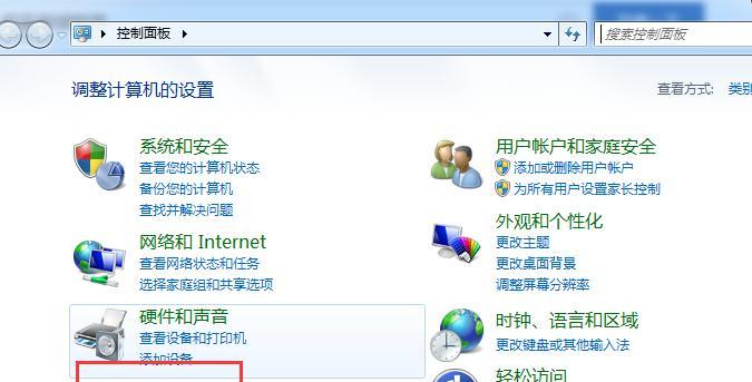 电脑缓存清理和系统垃圾清除的最佳方法是什么？  第2张