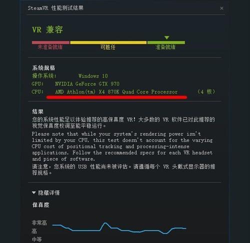 目前电脑最好的配置参数是什么？如何根据需求选择合适的电脑配置？  第1张