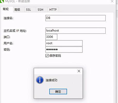 文件变成bin格式无法打开怎么办？如何恢复文件内容？  第1张