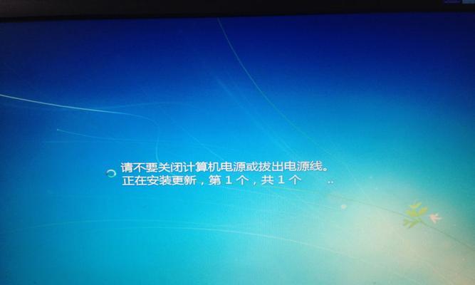 主程序rundll32停止工作弹窗问题如何解决？  第3张