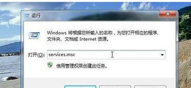 佳能打印机不支持win10系统怎么办？如何解决兼容性问题？  第2张