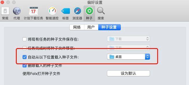 U盘写保护怎么解除？详细步骤解析？  第1张