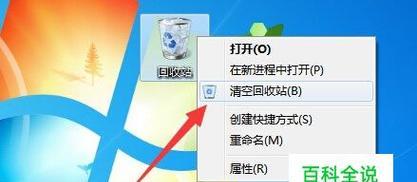 电脑虚拟内存不足怎么解决？如何优化系统性能？  第1张