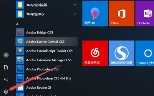 电脑wifi共享软件哪个好用？如何选择最佳的共享方案？  第1张