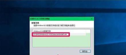 一键备份还原系统工具怎么用？操作步骤和常见问题解答是什么？  第3张