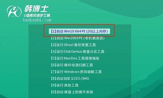 win10系统哪个版本最稳定？如何选择最佳版本？  第1张