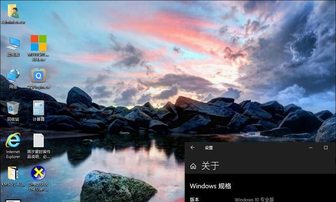 win10系统哪个版本最稳定？如何选择最佳版本？  第3张