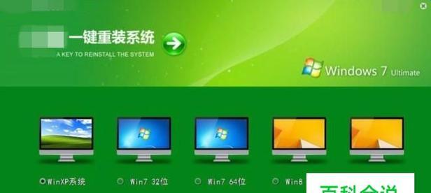 2024年手机杀毒软件排行榜？哪款软件更值得信赖？  第3张