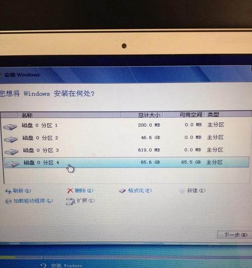 如何用U盘安装Windows 7系统？步骤和常见问题解答？  第3张