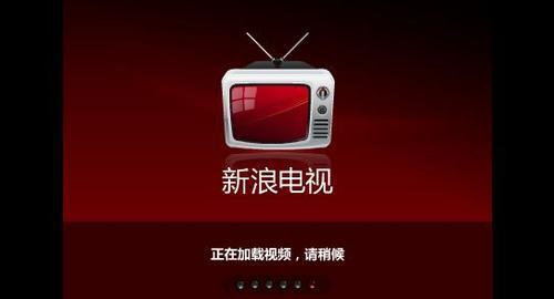电脑视频播放器有哪些？如何选择适合自己的播放器？  第2张