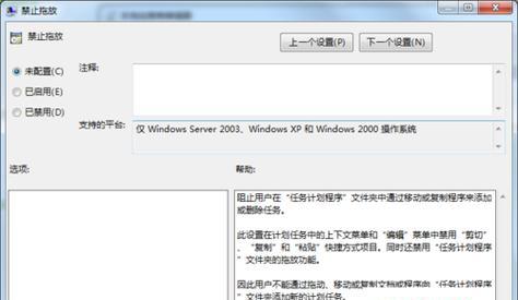 win7哪个版本最适合低配置电脑使用？如何选择适合的win7版本？  第1张
