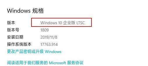 win7哪个版本最适合低配置电脑使用？如何选择适合的win7版本？  第3张