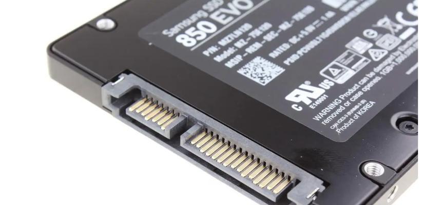 SATA接口的作用是什么？如何正确使用SATA接口？  第2张