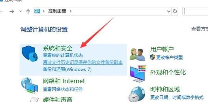 电脑打开网页很慢怎么办？如何快速诊断和解决？  第3张