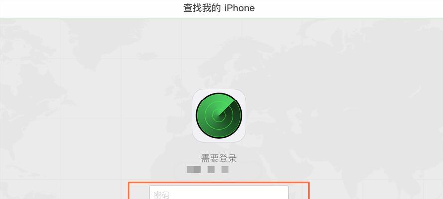 iPad密码忘记了怎么办？如何安全解锁设备？  第2张