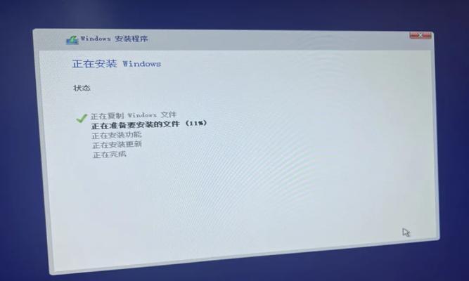 如何使用u盘安装Win11绕过硬件限制？需要哪些命令？  第3张