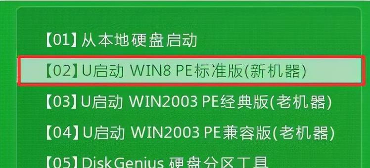 哪家公司提供最可靠的U盘数据恢复服务？  第1张