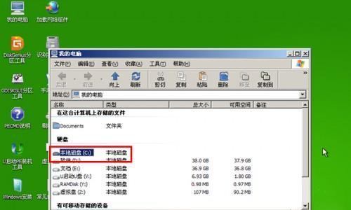 哪家公司提供最可靠的U盘数据恢复服务？  第2张