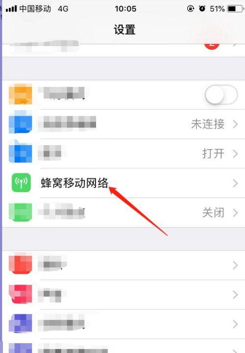 U盘写保护怎么解除？遇到写保护错误怎么办？  第2张