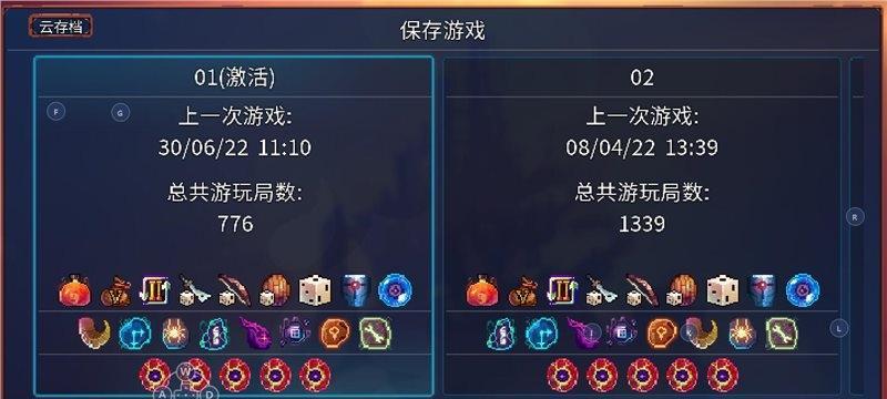 最受欢迎的游戏排行榜前十名是哪些？这些游戏为何如此受欢迎？  第3张