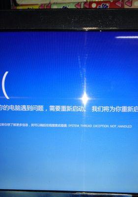 电脑开机速度慢得惊人？如何快速诊断并解决？  第3张