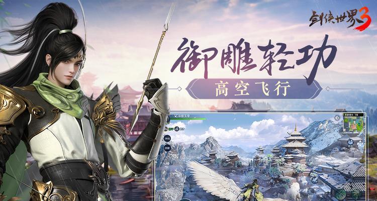 最新大型手游网游排行榜怎么查看？有哪些热门游戏推荐？  第1张