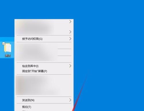 电脑重装系统时如何备份重要文件夹？备份步骤有哪些？  第1张