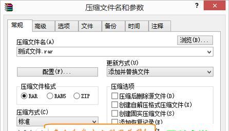 哪些免费好用的手机解压软件值得推荐？如何选择合适的解压工具？  第2张