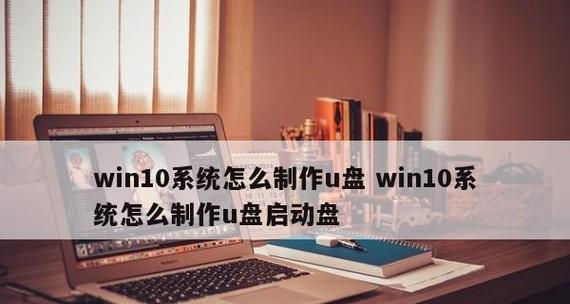 哪个u盘制作工具最好用？如何选择合适的u盘制作工具？  第1张