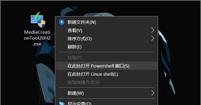 哪个u盘制作工具最好用？如何选择合适的u盘制作工具？  第3张