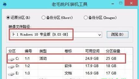 手机版u盘启动盘制作工具怎么选？有哪些推荐？  第2张