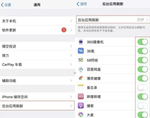 如何深度清理手机隐藏垃圾文件？隐藏垃圾文件清理后会有什么效果？  第2张