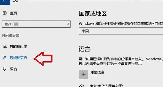 电脑网页字体变小了怎么调整回正常大小？  第2张