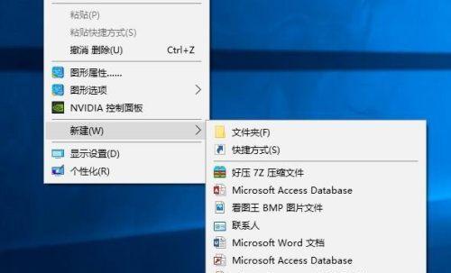 win10映像文件在哪里？如何找到并使用它？  第2张