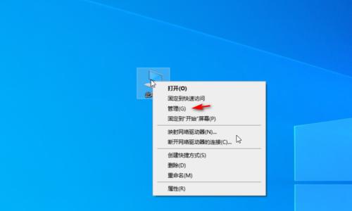 win10映像文件在哪里？如何找到并使用它？  第3张